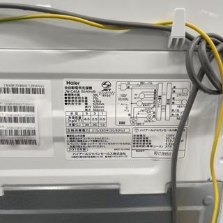 🌈緊急事態宣言中最大13%OFF🌈 洗濯機 ハイアール 2018年製 JW-C45A  