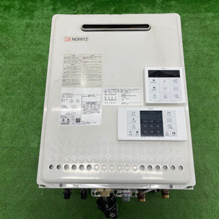 家電 ノーリツ/NORITZ ガスふろ給湯器 24号 都市ガス 浴槽 GT-2450SAWX-2
