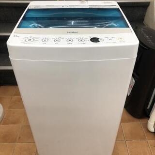 洗濯機 ハイアール 2017年製 JW-C45A 4.5kg