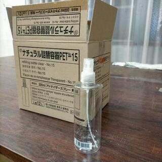 未使用 新品 保管品 ダイソー 1箱 12入 300ml アトマ...