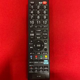 VT203-BR改!!ドウシシャ ヴィンテージデザイン ハイビジョン液晶テレビ 2017年製