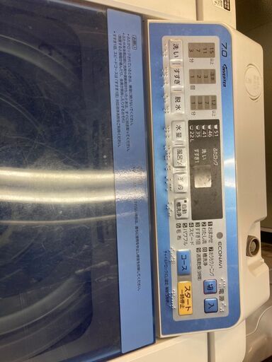 ☆中古 激安！¥13000値下げ！！ PANASONIC　全自動洗濯機 7kg　2016年製　NA-FA70H2　NK013