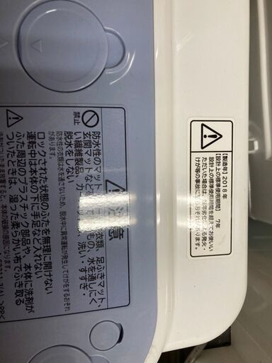 ☆中古 激安！！ HITACHI　全自動洗濯機 7kg　2018年製　BW-V70C　NK015  ￥26,800！！