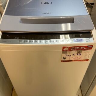☆中古 激安！！ HITACHI 全自動洗濯機 7kg 2018年製 BW-V70C NK015