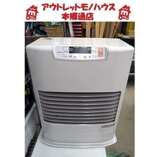 〇 札幌【2019年製】FF式ストーブ トヨトミ FF-V4502 暖房出力4.50 