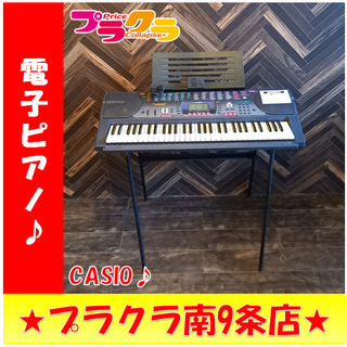 G4147　カード利用可能　電子ピアノ　CASIO　HIKARI...
