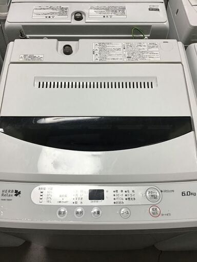 ✨特別SALE商品✨6K 洗濯機 HerbRelax YWM-T60A1 中古家電