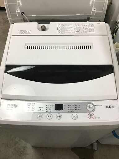 【2022正規激安】 ✨特別SALE商品✨6K 洗濯機 2019年製 HerbRelax YWM-T60A1 中古家電 洗濯機