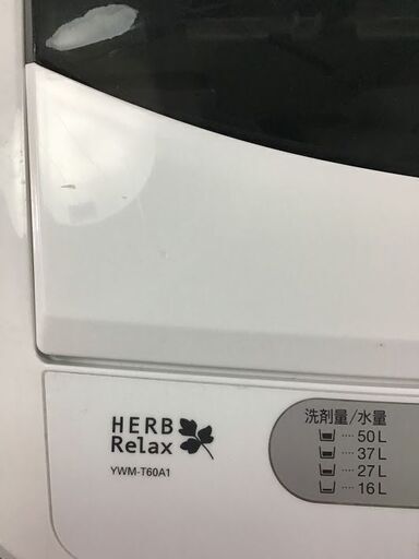 ✨特別SALE商品✨6K 洗濯機 2019年製 HerbRelax YWM-T60A1 中古家電