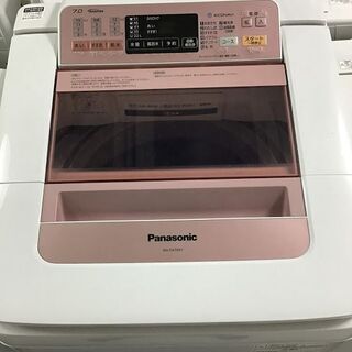✨🔔特別SALE商品🔔✨7K 洗濯機 Panasonic NA-FA70H1 中古家電