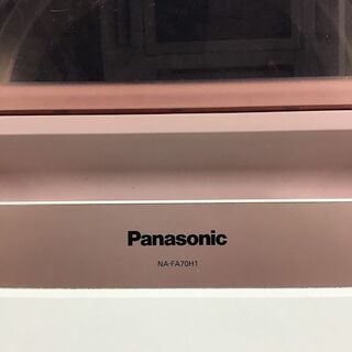 ✨?特別SALE商品?✨7K 洗濯機 Panasonic NA-FA70H1 中古家電