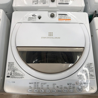 ＊【6ヶ月安心保証付き】TOSHIBA 全自動洗濯機