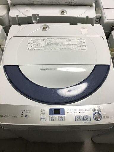 ✨特別SALE商品✨5.5K 洗濯機 SHARP ES-GE55 中古家電