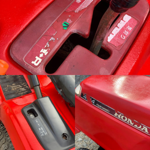HONDAホンダ乗用草刈機 購入 4514 Hydrostatic 14馬力 再塗装 実働品 HONDAホンダ乗用草刈機 購入 4514 Hydrostatic 14馬力 再塗装 実働品