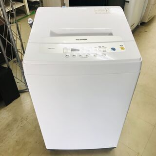 【リサイクルショップどりーむ荒田店】　洗濯機　アイリスオーヤマ　...