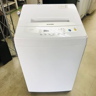【リサイクルショップどりーむ荒田店】　洗濯機　アイリスオーヤマ　5ｋｇ　！高年式！　2020年　説明書付き！　【3カ月の保証付き】