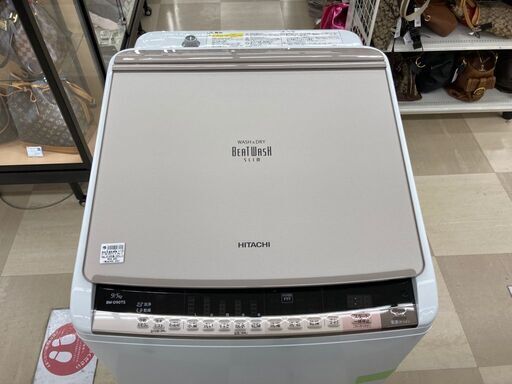 日立 9.0kg 縦型洗濯乾燥機 2018年製 BW-D90TS