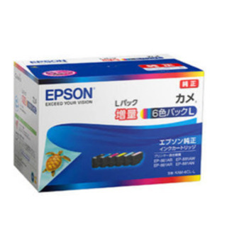 あと少しで終了させていただきます❗️EPSONカメ互換性インク差...