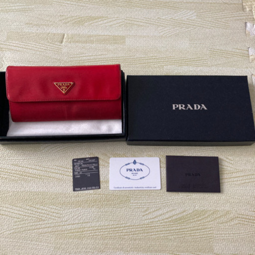プラダ　PRADA 長財布
