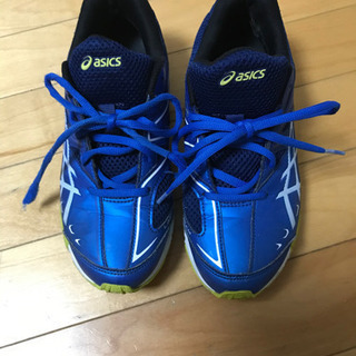 asics レーザービーム　23.5cm