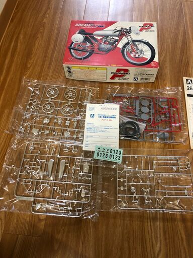 レアプラモ】ホンダドリーム50 HRCレーシング仕様 1/12