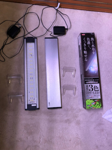 水槽照明