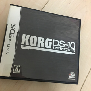 KORG DS-10