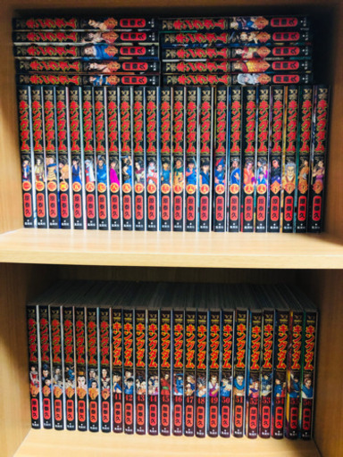 キングダム　1〜56巻