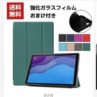 【ネット決済・配送可】Lenovo Tab M10 HD (2n...