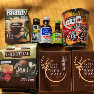 物々交換OK☺︎︎︎︎コーヒー１ヶ月分+‪α‬