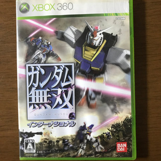 XBOX360ソフト5本セット