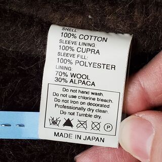 cootie n1 N1 デッキジャケット メンズL カラー濃紺 着用少ない美品