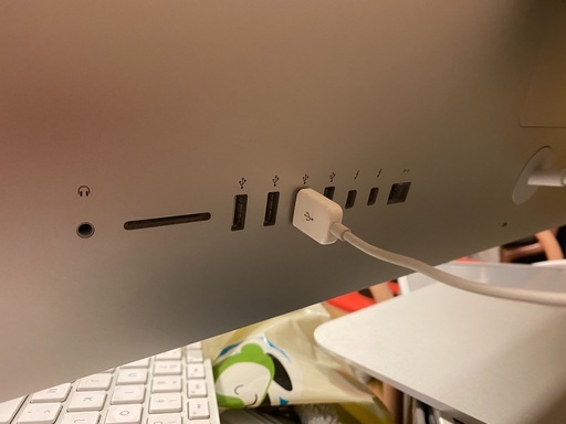 iMac 2015 Late 27inch 24GB 2TB fusion drive Apple IMac 27-Inch