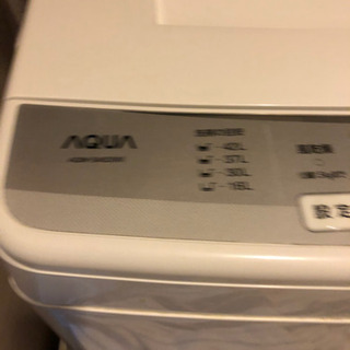 決まりました。洗濯機　4.5kg AQUA