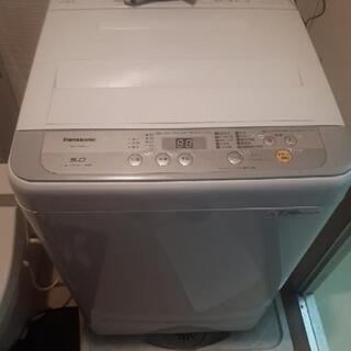 【ネット決済】5kg洗濯機(一人暮らし用)
