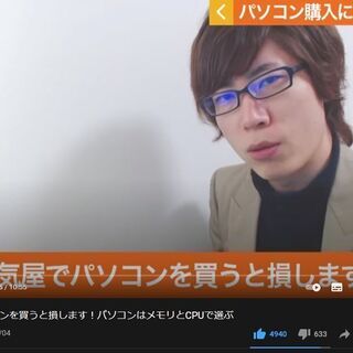 youtubeで富山県内のnews番組作りませんか？の画像