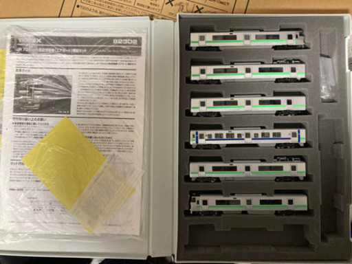 TOMIX 733系  快速エアポート 6両セット