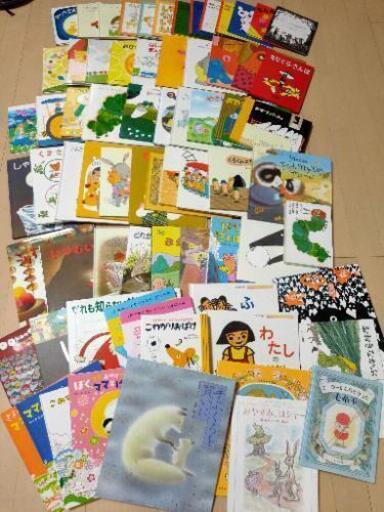 進学祝い！幼稚園位〜小学生向け　絵本７3冊セットで！！