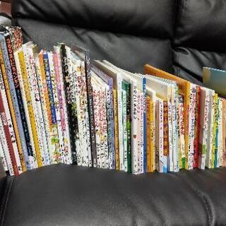 進学祝い！幼稚園位〜小学生向け　絵本７3冊セットで！！