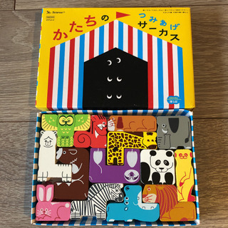中古つみあげが無料 格安で買える ジモティー