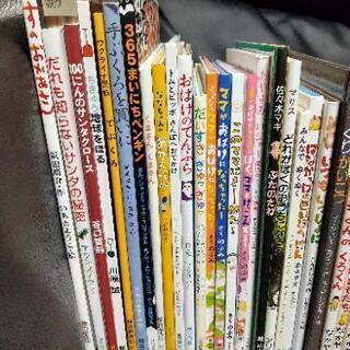 進学祝い！幼稚園位〜小学生向け　絵本７3冊セットで！！