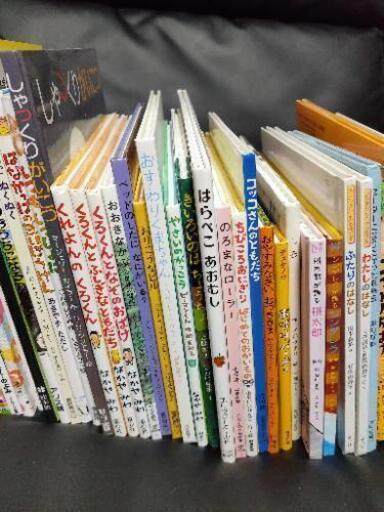 進学祝い！幼稚園位〜小学生向け 絵本73冊セットで！！ - 絵本 
