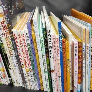 進学祝い！幼稚園位〜小学生向け　絵本７3冊セットで！！