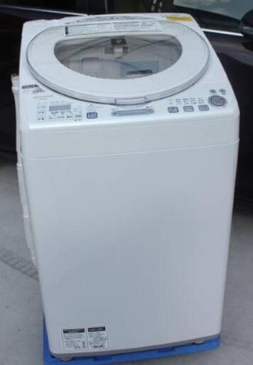 最上位機種お喋り機能付き洗濯乾燥機‼️８キロ❗当日配送❗