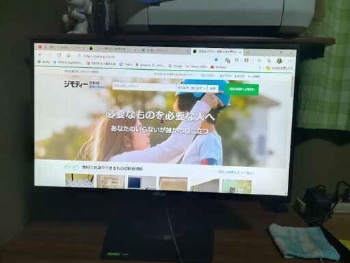 ASUS　24.5インチゲーミングモニター VG258 165Hz 0.5ms