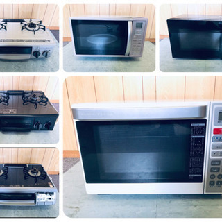 🌺送料設置無料!🌺生活家電セット6点セット✨新生活応援❗️大特価セール😘