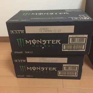 モンスターエナジー 48本 エナジードリンク ゆっちマン 佐倉の食品の中古あげます 譲ります ジモティーで不用品の処分