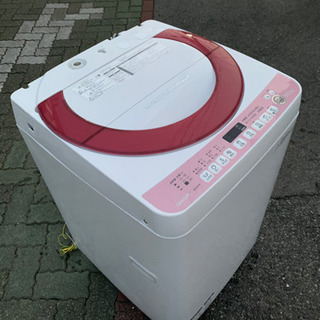 ?配送無料?当日配送‼️ シャープ 7キロ?槽クリーン? 穴なし
