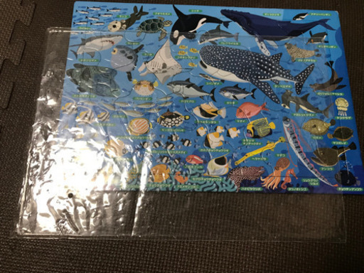 パズル魚① (ちょんか) 勝田の子供用品の中古あげます・譲ります 