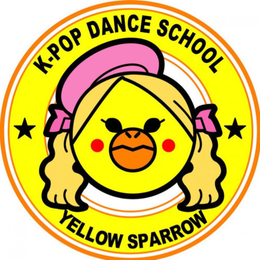 全国k Popダンス専門yellow Sparrow韓国芸能事務所アカデミー Suu 青葉通一番町のダンスの生徒募集 教室 スクールの広告掲示板 ジモティー 全国k Popダンス専門yellow Sparrow韓国芸能事務所アカデミー Suu 青葉通一番町のダンスの生徒募集 教室 スクールの広告掲示板 ジモティー